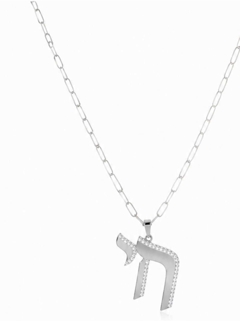 Sterling Silver Hebrew Letter Chai Pendant Necklace - Silver